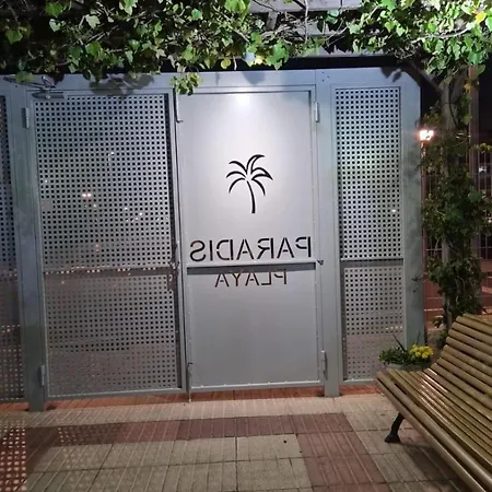 Paradis Costa Διαμέρισμα *
